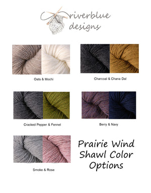 Prairie Wind Shawl